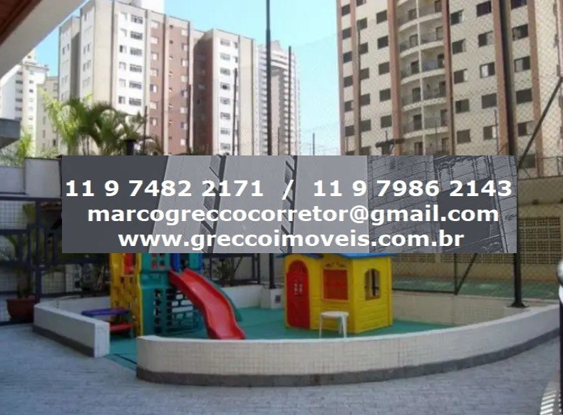 Apartamento - Venda - Vila Pompia - So Paulo - SP